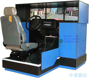 三屏汽车驾驶模拟器